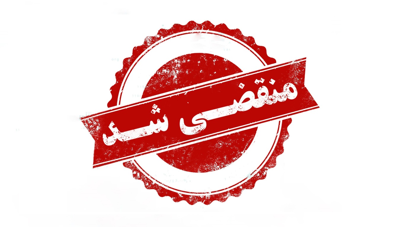 دیتیلینگ خودرو توربو عزیزی در بستک هرمزگان